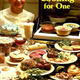 Illustration for article titled Cooking for One